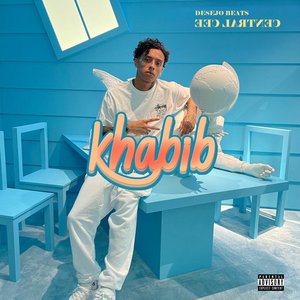 裸体裸乳被🍑免费看照片
