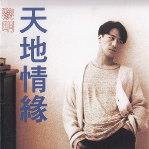 裸体裸乳被🍑免费看照片
