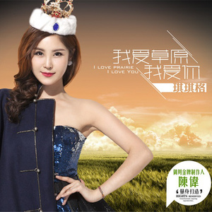 裸体裸乳被🍑免费看照片
