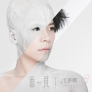 裸体裸乳被🍑免费看照片
