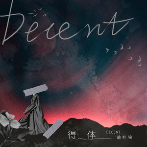 裸体裸乳被🍑免费看照片
