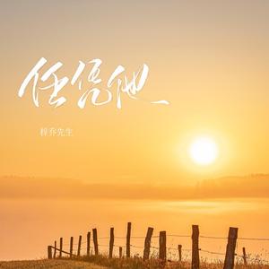 裸体裸乳被🍑免费看照片
