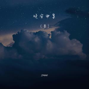 裸体裸乳被🍑免费看照片
