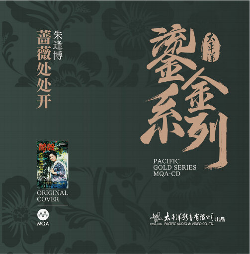 裸体裸乳被🍑免费看照片
